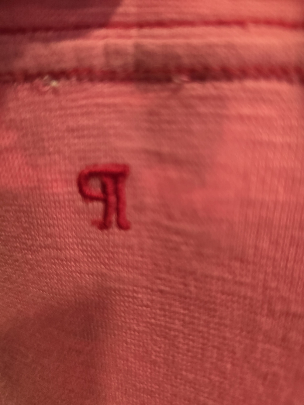 Pilcro Pink Oversized Tee With Dark Pink Graphic, NWT, M - Picture 7 of 8